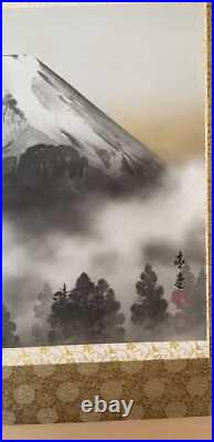 Japanese Hanging Scroll Painting, height 145 cm, width 65.5 cm