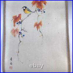 Japanese Hanging Scroll Poetry Ivy Leaves Bird Painting withBox Asian Antique ufQ
