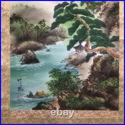 Japanese Hanging Scroll River Pine Landscape Painting withBox Asian Antique rgT