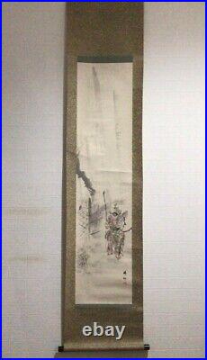 Japanese Hanging Scroll Samurai, Woman Painting Asian Antique zgB