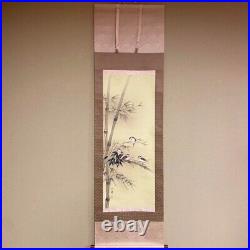 Japanese Hanging Scroll Sparrow Birds Bamboo Painting withBox Asian Antique l6c