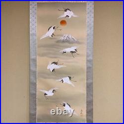 Japanese Hanging Scroll Sunrise Cranes Painting withDouble Box Asian Antique waP