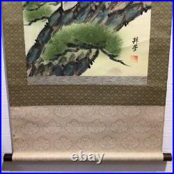 Japanese Hanging Scroll Sunrise & Cranes withBox Asian Antique Painting x84