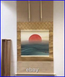 Japanese Hanging Scroll Sunrise Sea Painting withBox Asian Antique rsY