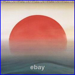 Japanese Hanging Scroll Sunrise Sea Painting withBox Asian Antique rsY