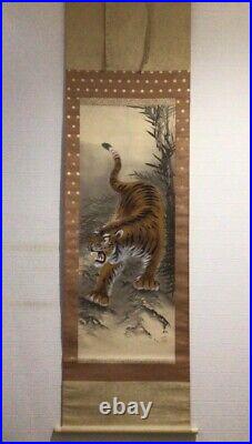 Japanese Hanging Scroll Tiger Painting Asian Antique og5