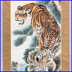 Japanese Hanging Scroll Tiger Painting withBox Asian Antique yy3
