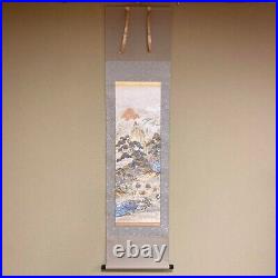 Japanese Hanging Scroll Vtg Kakejiku Kakemono Antique Hand Paint art painting189