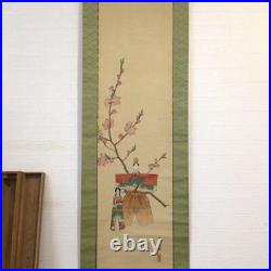 Japanese Hanging Scroll Vtg Kakejiku Kakemono Antique Hand Paint paper
