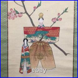 Japanese Hanging Scroll Vtg Kakejiku Kakemono Antique Hand Paint paper