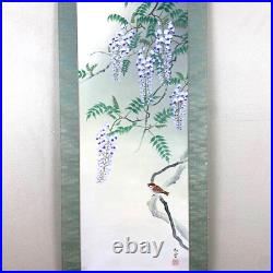 Japanese Hanging Scroll Wisteria Bird Painting withBox, Cert Asian Antique uwM