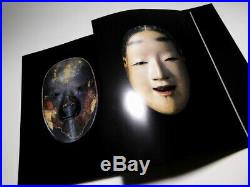Japanese Important Art NOH MASKS Owned by the MITSUI family. Large Picture Book