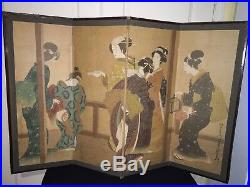 Japanese Ink Painting On Paper Four Panel Screen 20th C