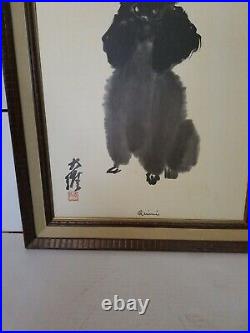 Japanese Ink Painting, of the black poodle Quini, second quarter 20th century