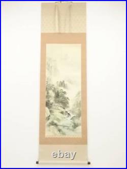Japanese Kakejiku Calligraphy And Painting By Kaneko Harusetsu Blue Green Land