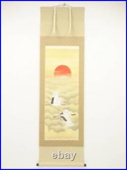 Japanese Kakejiku Calligraphy And Painting Japanese Rising Sun Flying Crane Ha