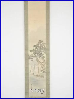 Japanese Kakejiku Calligraphy And Painting Keisen Brush Landscape Hand Drawn S