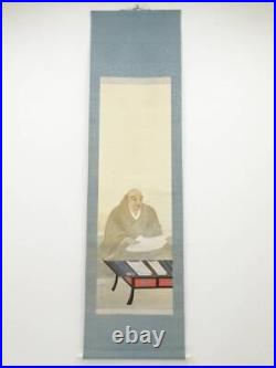 Japanese Kakejiku Calligraphy And Painting Maho Brush Nichiren Saint Handwriti