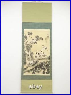 Japanese Kakejiku Calligraphy And Painting, Matsunouetsuru, Handwriting, Silk
