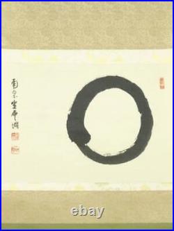 Japanese Kakejiku Calligraphy And Painting Nanshu-Ji Satou Ichiko Enso Hand-Pa