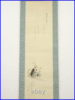 Japanese Kakejiku Calligraphy And Painting Showa Boshin 1928 Chiba Taneaki Chr
