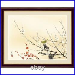 Japanese Kakejiku Framed Japanese Painting Flower And Bird Spring Decoration R