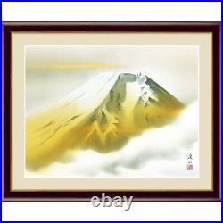 Japanese Kakejiku Framed Japanese Painting Mt. Fuji Water Gold F6 Ito Keizan G