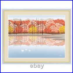 Japanese Kakejiku Framed Picture Landscape With Forest And Lake Lakeside Late