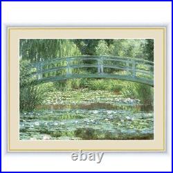 Japanese Kakejiku Framed Picture Monet Water Lily Pond And Japanese Bridge F6