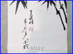 Japanese Kakejiku Hanging Scroll Bamboo Sumi-e Painting Antique Paper WithBOX