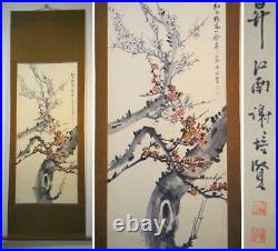 Japanese Kakejiku Hanging Scroll Plum Blossoms Asian Art Painting Antique