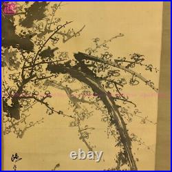 Japanese Kakejiku Ink painting plum tree hanging scroll Sign mark Vintage #6756