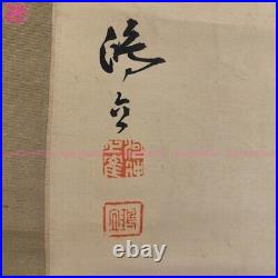 Japanese Kakejiku Ink painting plum tree hanging scroll Sign mark Vintage #6756