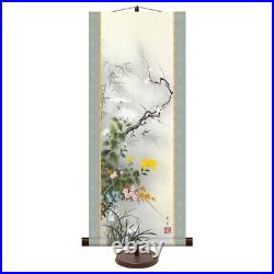 Japanese Kakejiku Kake Flower And Bird Painting Year-Round Decoration Ayumi
