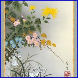 Japanese Kakejiku Kake Flower And Bird Painting Year-Round Decoration Ayumi