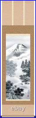 Japanese Kakejiku Mount Fuji Water Painting Hanging Scroll Kankei Nagae Keishu