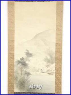 Japanese Kakejiku Paintings And Calligraphy By Torei Nishikawa Landscape Paint