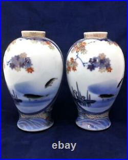 Japanese Koransha Porcelain Vases Painted Cranes and Carp Antique Meiji 1890