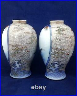 Japanese Koransha Porcelain Vases Painted Cranes and Carp Antique Meiji 1890