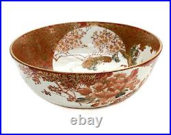 Japanese Kutani Hand Painted Porcelain Centerpiece Bowl, Likely Meiji Period