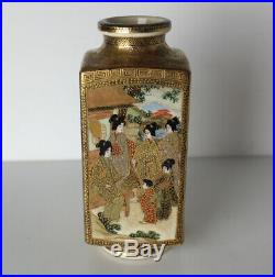 Japanese Meiji era (1868-1912) Satsuma Vase, stunning hand painted scenes