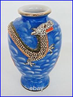 Japanese Moriage Dragon Ware Hand Painted Porcelain Vase 426B