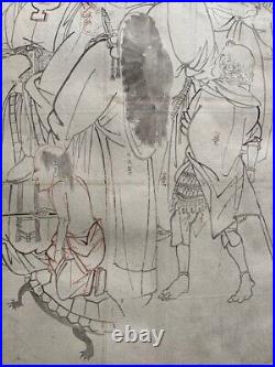 Japanese Original Antique Ink Drawing Circa 1800 Urashima Taro Fairy Tale