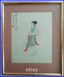 Japanese Original Painting On Silk Standing Woman Signed Faux Bamboo Frame