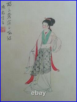 Japanese Original Painting On Silk Standing Woman Signed Faux Bamboo Frame