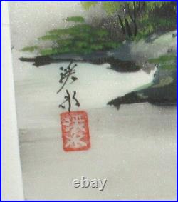 Japanese Original Watercolor On Silk Hut Landscape Painting Signed