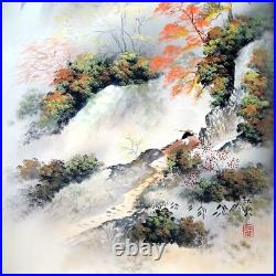 Japanese Painting Hanging Scroll Autumn Landscape withBox Asian Antique x2