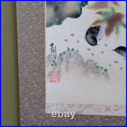 Japanese Painting Hanging Scroll Autumn Leaves, Bird withBox Asian Antique bk7