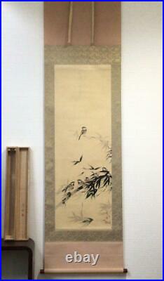 Japanese Painting Hanging Scroll Bamboo and Sparrow Birds Asian Antique fa