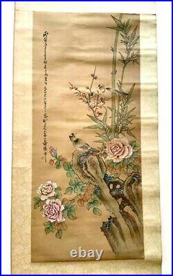 Japanese Painting Hanging Scroll Bird-and-Flower, Peony Asian Antique